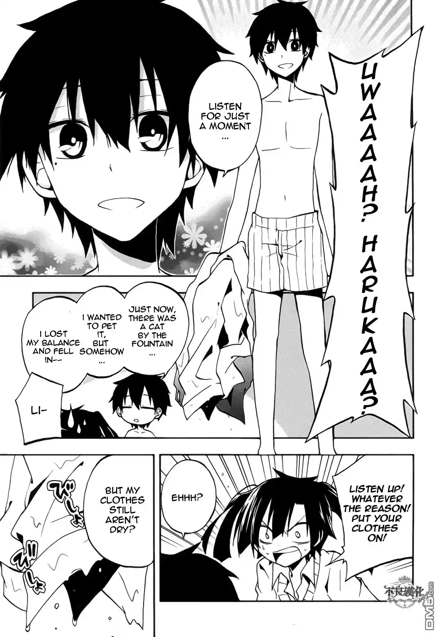 Kagerou Days Chapter 10 10